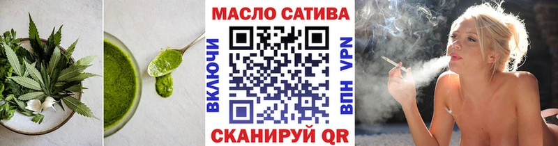 Canna-Cookies конопля  Купить  Мытищи 