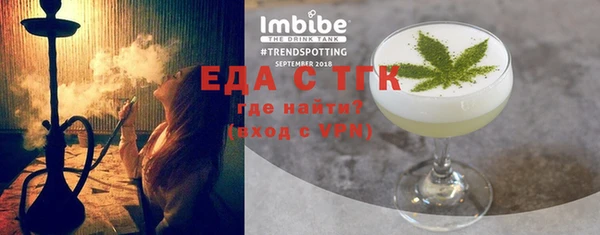 синтетический гашиш Сясьстрой