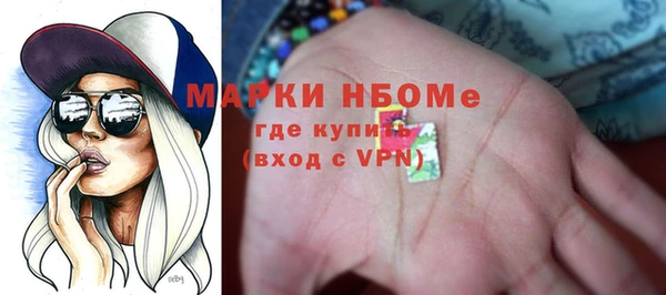 гидропоника Тайга