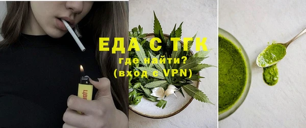 гидропоника Тайга