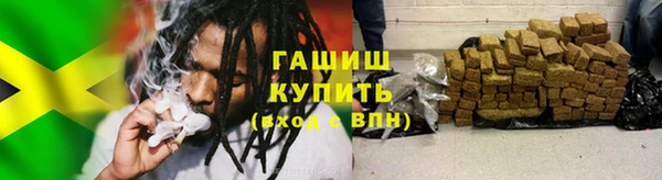 гидропоника Тайга