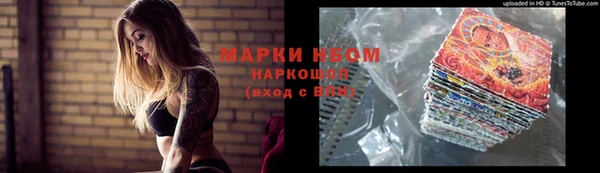 гидропоника Тайга