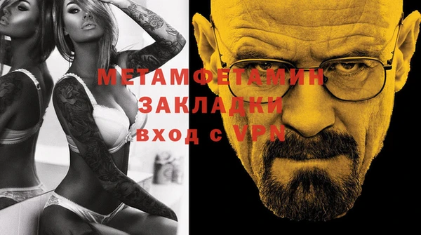 гидропоника Тайга